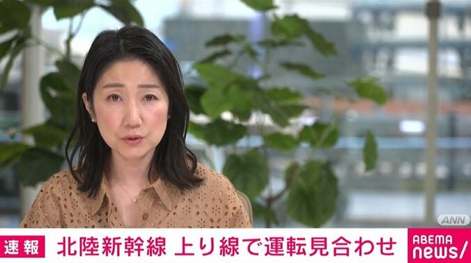 アナウンサー