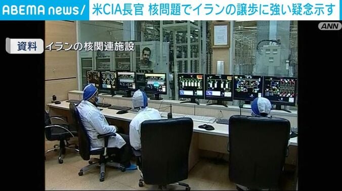 イランの核関連施設