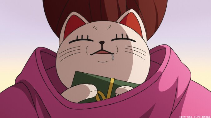 【写真・画像】修行の成果発揮する本気のオカルン…アニメ『ダンダダン』第21話あらすじ&先行カット公開 4枚目