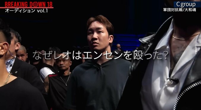 一触即発の事態