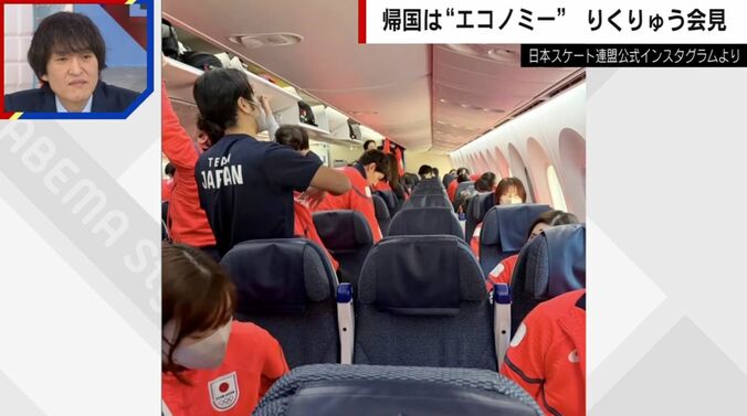 物議を醸した写真