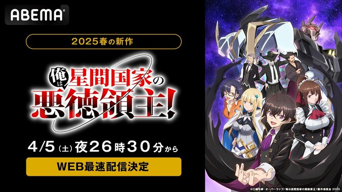 【写真・画像】　1枚目