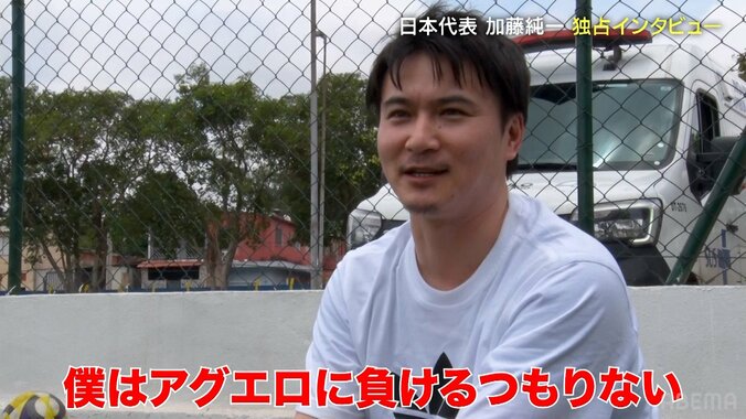 「脳みそのリミッターを外せ！」日本代表に“サッカー素人のおっさん”が喝！「全員で正座して…」敗戦後の舞台裏【キングスW杯】 4枚目