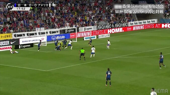 「大迫じゃなかったらもっと…」日本代表GKが衝撃の3連続ビッグセーブ！好守連発にファン賛辞「よく止めたよ」 4枚目