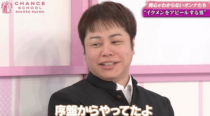 【写真・画像】若手芸人、「終盤の宮迫さんがやってたアピール」に嫌悪感「家族を使うな」　2枚目