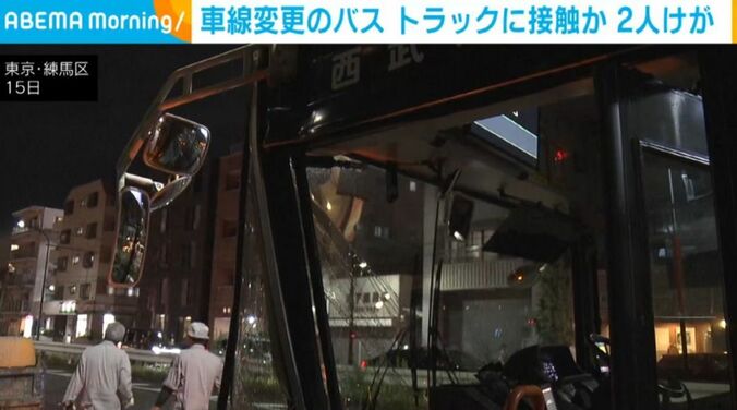 東京・練馬区