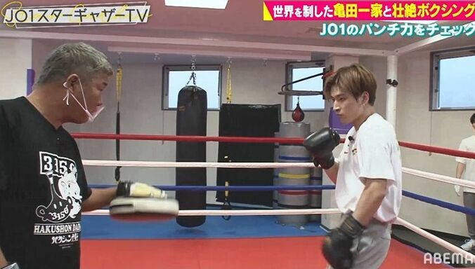 JO1豆原一成のパンチに亀田親子がスカウト！?「素人とは思えない」「プロいけるんちゃう？」 7枚目