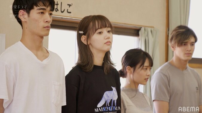 江野沢愛美、初のヌード＆ベッドシーンに挑戦 「すごい緊張する。めっちゃ勇気いる」『ドラ恋』act.9 2枚目