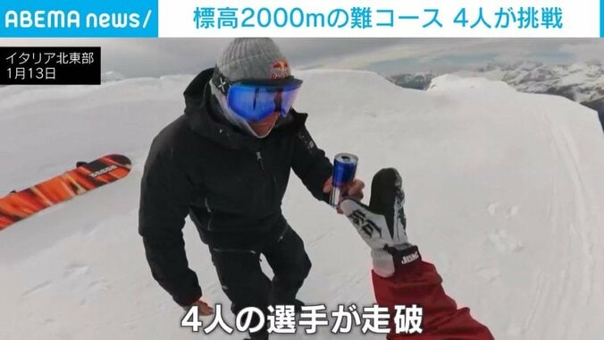 お互いの健闘をたたえ合う選手ら
