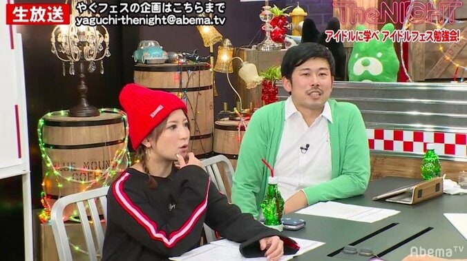 矢口真里『やぐフェス』でダイブ禁止令！　アイドルたちの危険なダイブ経験談 1枚目