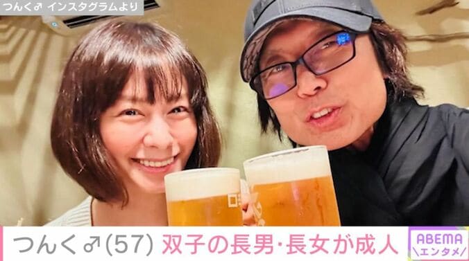 “顔出し”夫婦ショット