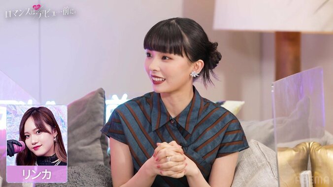 川口ゆりな、ガルプラ仲間・リンカ（安藤梨花）が恋愛する姿に「我が子の成長を見ているよう」としみじみ 1枚目