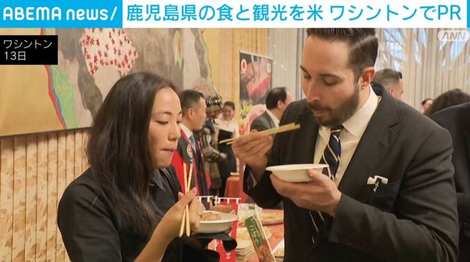 現地会場での様子