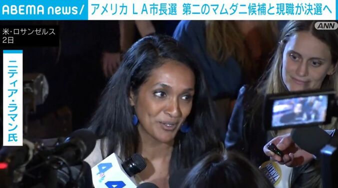 ニティア・ラマン氏