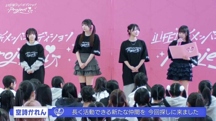 【写真・画像】 4枚目