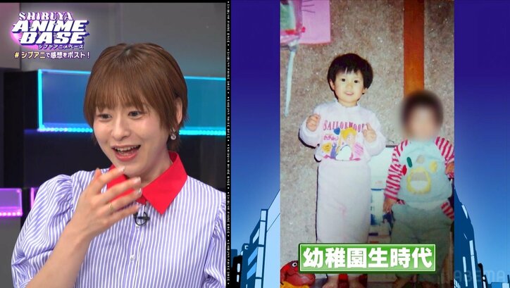 【写真・画像】ハライチ・岩井が観た夏アニメ『タコピーの原罪』の魅力を熱弁！ゲスト・安野希世乃が少期の激レア写真をメディア初公開　11枚目