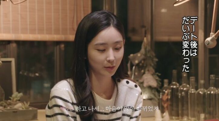 一緒にメニューを見ていると相手の指が…大胆なアプローチにモテ美女のドキドキが最高潮に「帰りたくない」