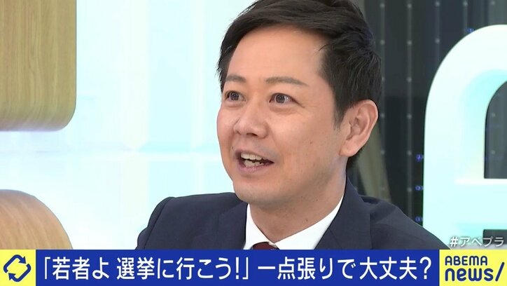 ダイバーシティの問題を考えられる学生は、恵まれた環境にいるから?…「自分に必要な問題の方が大事」と話す若者に届いていないテレビ報道