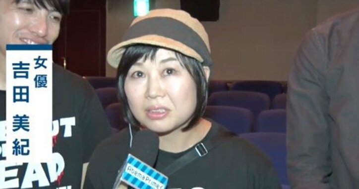 異例の大ヒットに「夢の中にいるよう」、『カメラを止めるな!』出演者が心境