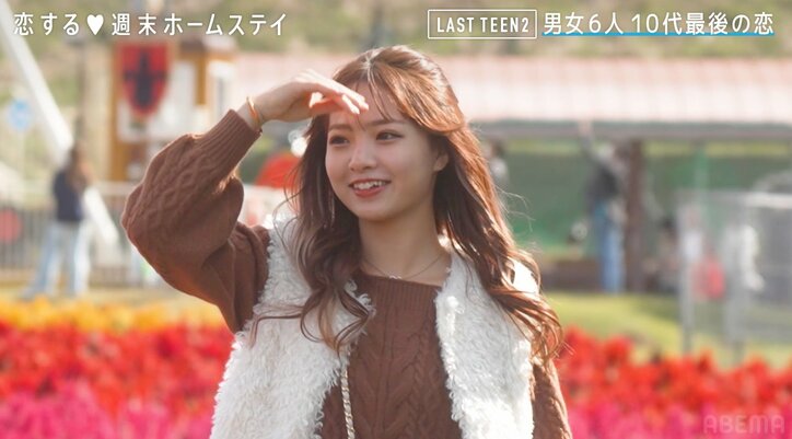 ギャル系美女、金髪大工に手作りオムライスでアタック！ケチャップはもちろんハート型『恋ステ LAST TEEN2』