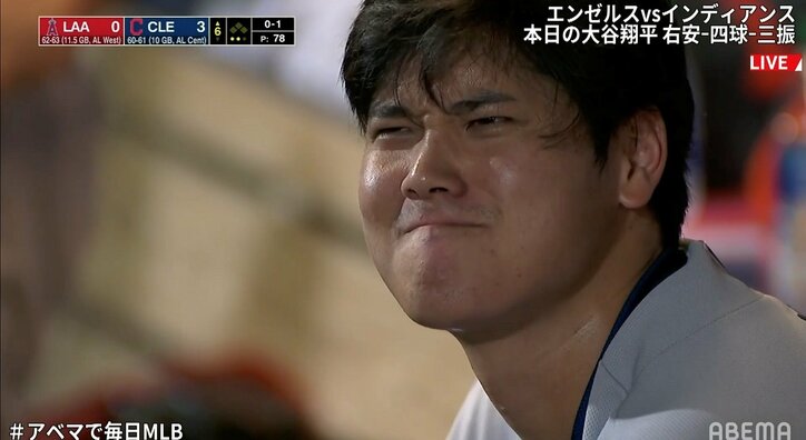 大谷翔平、チームメイトに笑撃の“変顔”を披露 ベンチ内での一コマにファン注目「いい雰囲気」「顔芸に磨きが…」