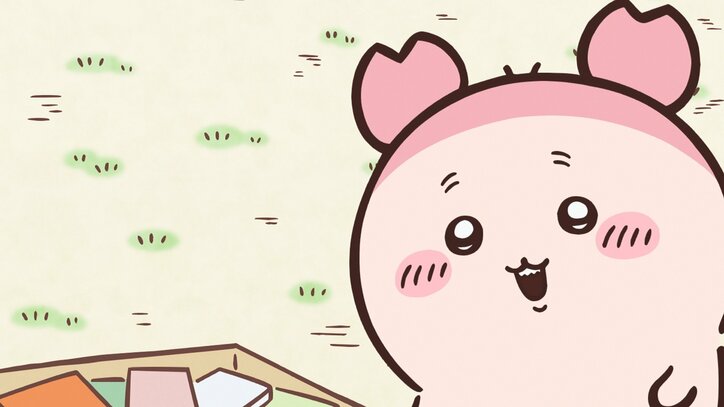 【写真・画像】アニメ『ちいかわ』新PVで古本屋の姿が初解禁！主要キャラ総出演のダイナミックな映像に　2枚目