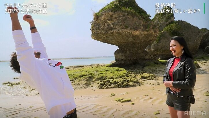 K1チャンピオン、3年付き合った元カノと別れ浮気相手とカップル成立「めっちゃ会いたかった」『隣恋3』最終回