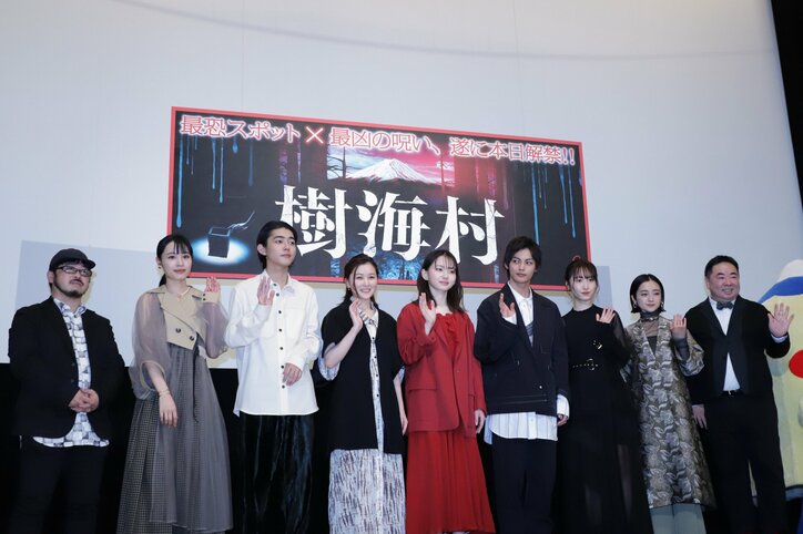 神尾楓珠「家にキャストがいます」 自宅にいる霊が映画『樹海村』に出演!?