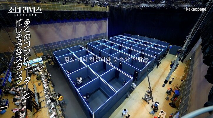 「完璧な別人に生まれ変わる」現・元K-POPアイドルがバーチャル美少女に変身！正体を隠したまま仮想空間へ『少女リバース』＃1