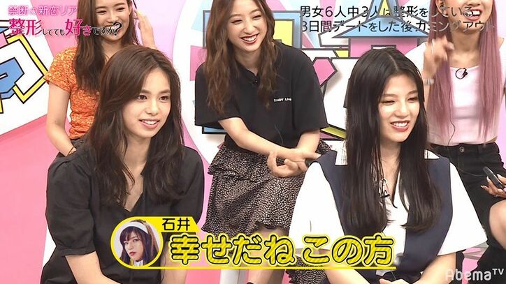 「オレと話したそうだね」勘違い発言連発のクセ強めバーテンダーにE-girlsがドハマリ!「この人ヤバい」と大爆笑