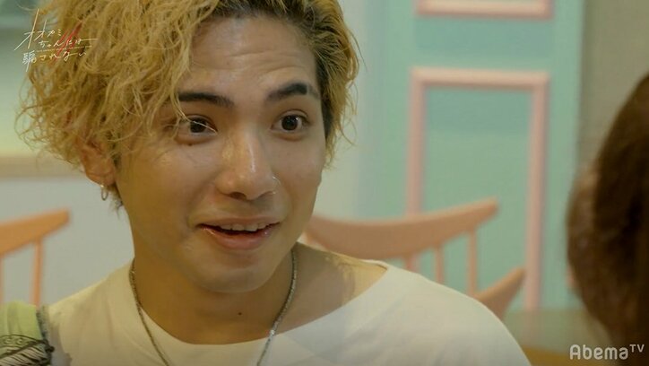 声を震わせ「ルード君のことが…」ゆうかの衝撃の告白…最終回目前で大どんでん返し！『オオカミちゃん』第10話