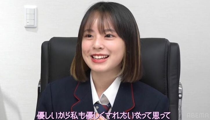 JCミスコン2022審査員特別賞の高1女子、『今日好き』オーディション時からずっと好きだったモテ男子についに告白! 震える手で「付き合ってください」夏休み編2023第5話