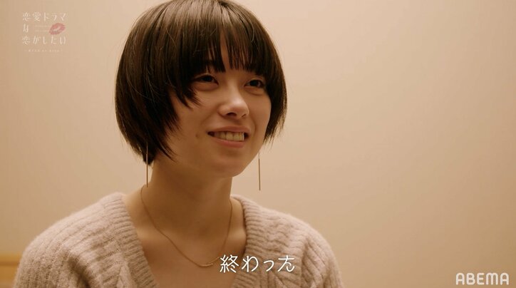 他の男性を想いながら身体を重ね…切ないキスシーンを経て恋心に変化『ドラ恋～KISS or kiss～』act.9