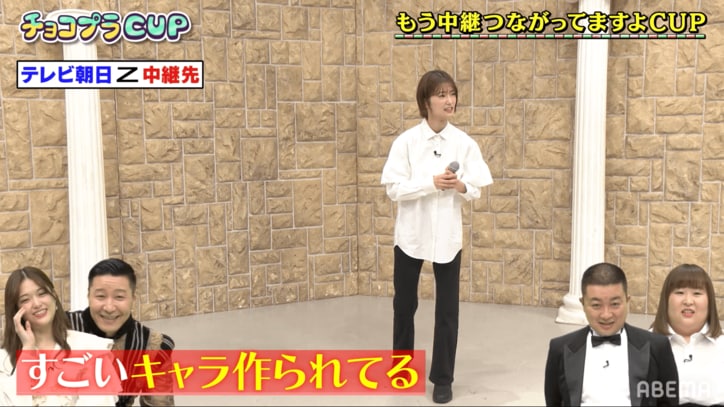 櫻坂46井上梨名、謎のキレキレダンス披露！松村沙友理「何の練習？」と爆笑