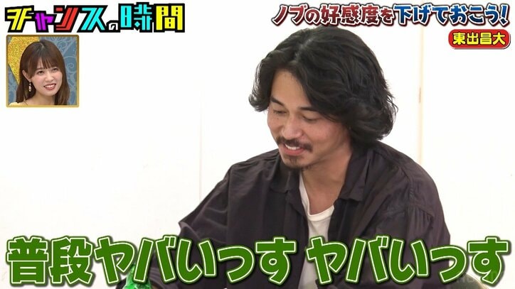 東出昌大「普段がヤバイから」バラエティは苦手!? 「ちゃんとクズだし」発言に千鳥ノブ爆笑