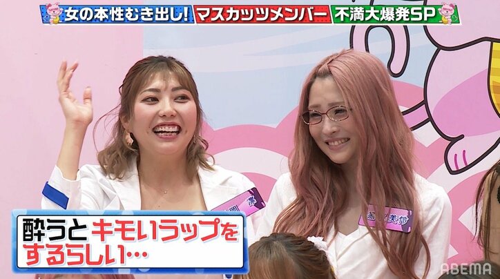 恵比寿マスカッツ「キモいラップ」をスタジオ実演 酒飲んでぐだぐだフリースタイルになるはずが…!?