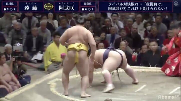 若さをかわす遠藤の相撲センス　22歳阿武咲を抜群のタイミングではたき込み