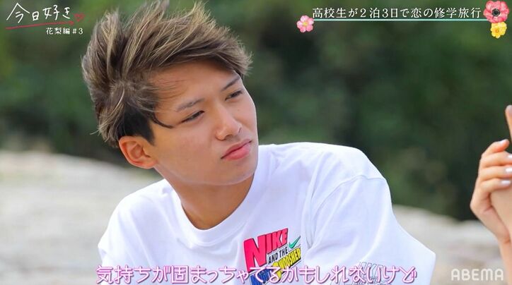 人気継続メンバー・みみ、「今から話したい」まやとに電話でアプローチ!『今日好き』花梨編第3話