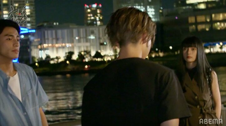 かつてない修羅場…中澤瞳「私の気持ちが向いているのはよしき」マサに告げた直後によしきも登場…気まずい展開へ『オオカミくん』第8話