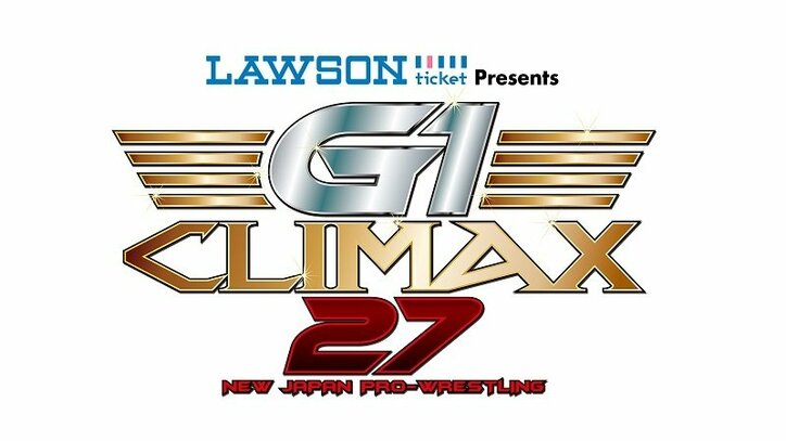 AbemaTVにカネの雨が降る！7月17日(月) 15時～「G1 CLIMAX 27」開幕戦生中継！