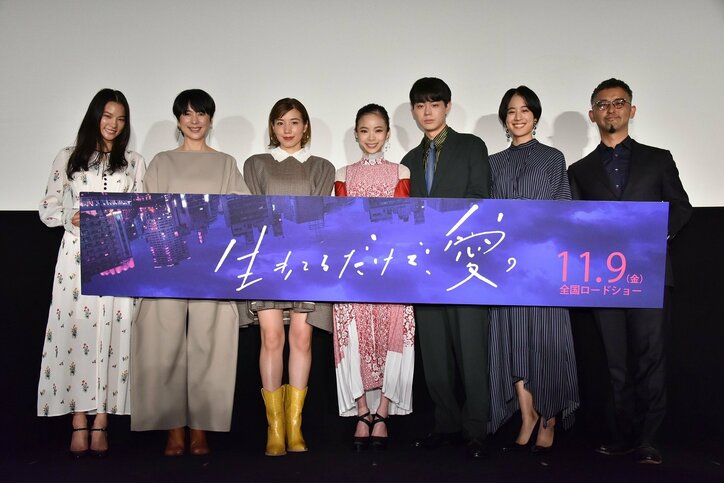 仲里依紗、夫・中尾明慶と新婚並みのラブラブ以心伝心「分かり合えている」