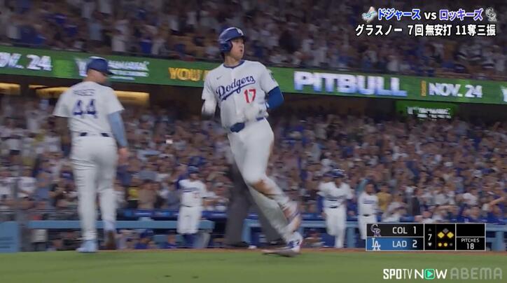 【写真・画像】大谷翔平、“激走”ホームインの瞬間「速すぎて草」「オータニさん爆速得点」あっという間の生還シーンにファン騒然　1枚目