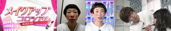 「帰れま10」ディレクターが語る、今視聴者から求められる“リアリティ”とは?