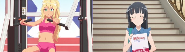 アニメ「とらドラ」「俺妹」「女子無駄」など9作品から激選配信!特別企画『人気深夜アニメ・夏休み回SP』開催