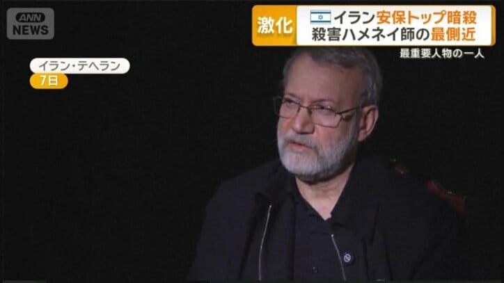 イラン国家安全保障最高評議会のラリジャニ事務局長