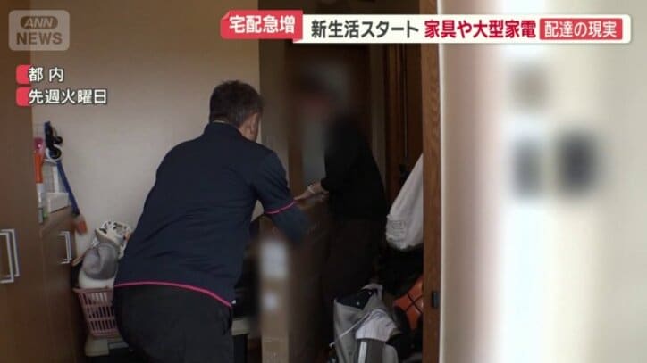 大きな荷物を配達していく