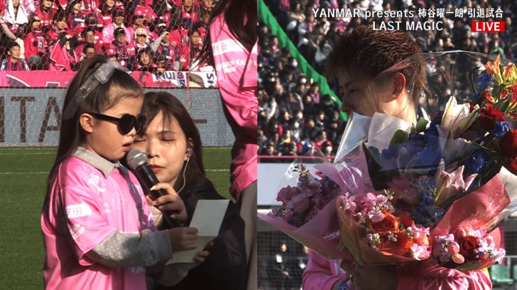 手紙を読み上げる長女