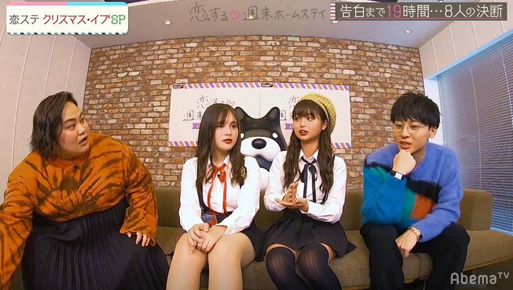 告白前日に一時離脱者が続出…元出演者のこころ、『恋ステ』の過酷さを語る「気持ちわかります」