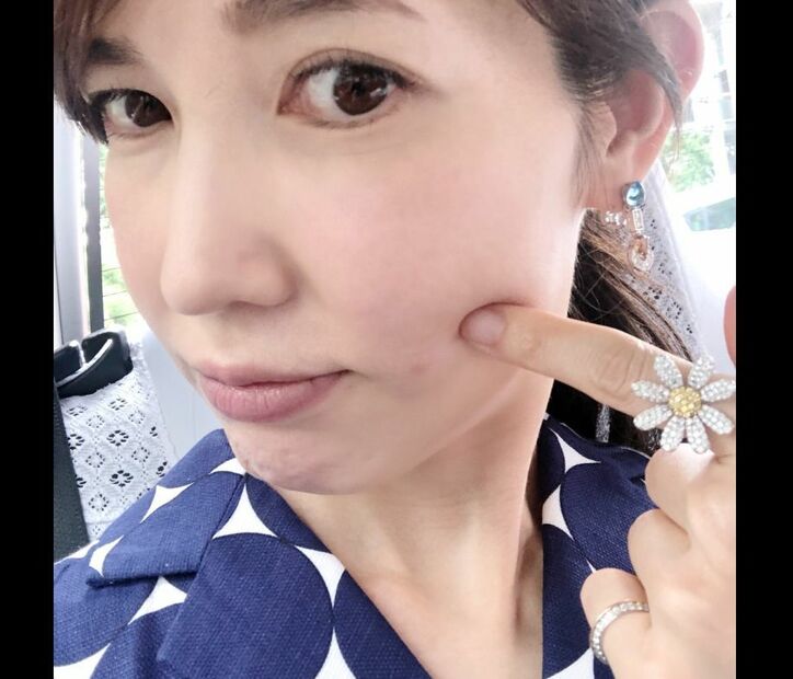 友利新、妊娠7か月を過ぎ身体に変化「やっぱりホルモンの影響って凄いな」