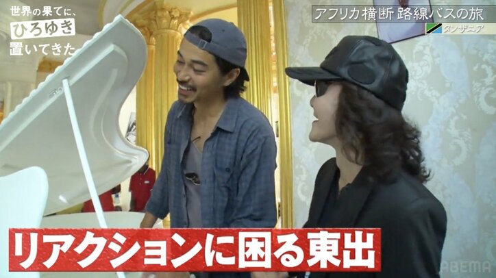 Toshl衝撃！ライブ中にピアノが崩壊、マイクも音が出ず…アフリカで人生初の大ピンチ